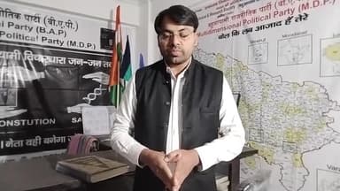 यह वही जज है जिनके कार्यकाल को बढ़ाया जा रहा है
#VHP_की_बैठक_बारएसोसिएशन मे कैसे 
यादव जी बहुसंख्यक किसे मानते #संविधान?