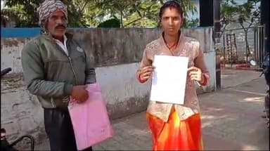 शिवपुरी नगर: रन्नौद थाना क्षेत्र में पति द्वारा पत्नी का अश्लील वीडियो सोशल मीडिया पर डाला जा रहा है, कोर्ट में मामला चल रहा है