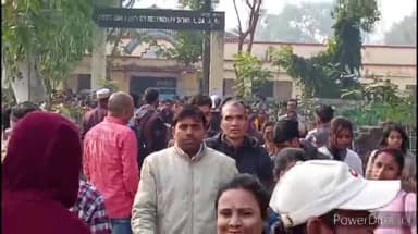 कहरा: सहरसा के 16 केंद्रों पर BPSC संयुक्त PT परीक्षा कड़ी सुरक्षा के बीच शांतिपूर्ण संपन्न, 8208 परीक्षार्थी शामिल