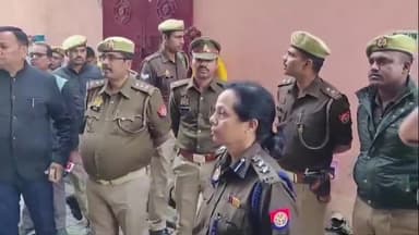 झांसी: कल NIA की टीम से हुई धक्का-मुक्की के मामले में केस दर्ज होने के बाद, SSP ने सुपर कॉलोनी का लिया जायजा