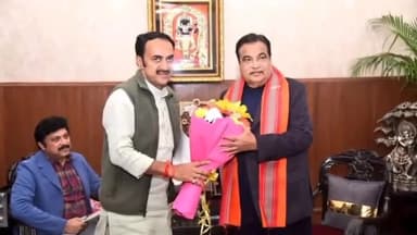 पन्ना: पन्ना विधायक पूर्व मंत्री बृजेंद्र प्रताप सिंह ने केंद्रीय सड़क परिवहन मंत्री नितिन गडकरी से मुलाकात की