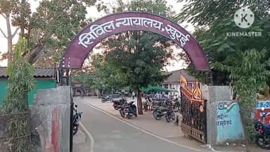 खुरई: दुकान में आग लगाने के मामले में दुकान मालिक विजय भायजी और उनके दो रिश्तेदारों को पुलिस ने गिरफ्तार किया