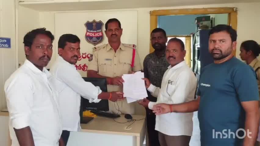 శ్రీరంగాపూర్: ఎస్సి పెడరేషన్ ఆధ్వర్యంలో రాజ్యాంగమును చింపి కించపరిచిన వ్యక్తి పై పోలీస్ కేసు