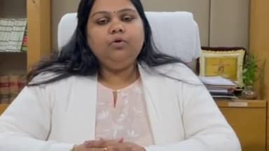 हज़ारीबाग: हजारीबाग के चार स्थान जैव विविधता वाले स्थल घोषित