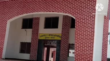 दुमका: दुमका में अखिल भारतीय कायस्थ महासभा की बैठक हुई