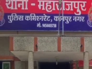 नरवल: खरोटी गांव में दो पक्षों में हुआ विवाद, 10 लोगों के खिलाफ मुकदमा दर्ज