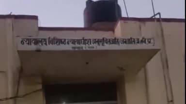 झुंझुनू: एससी एसटी कोर्ट ने 5 साल पुराने हत्या मामले में एक आरोपी को सुनाई आजीवन कारावास की सजा