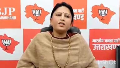 देहरादून: शीतकालीन यात्रा को लेकर भाजपा प्रवक्ता हनी पाठक ने कहा- यात्रा से आर्थिकी होगी मजबूत