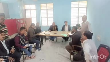 बखरी: बखरी व्यवहार न्यायालय में राष्ट्रीय लोक अदालत का आयोजन, 34 मामले हुए निपटारे