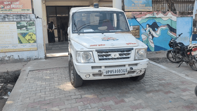 मथुरा: शनिवार को थाना गोविंद नगर पर आयोजित समाधान दिवस में एसपी सिटी ने फरियादियों की समस्याएं सुनीं