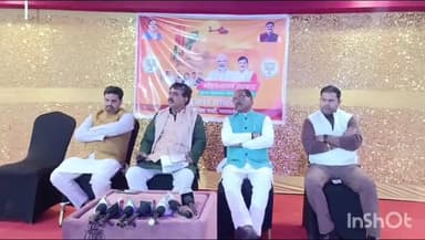 शिवपुरी नगर: प्रदेश के विकास में तेजी से कदम बढ़ा रही है मोहन यादव की सरकार : BJP के पूर्व प्रदेश प्रवक्ता डॉ. दीपक विजयवर्गीय