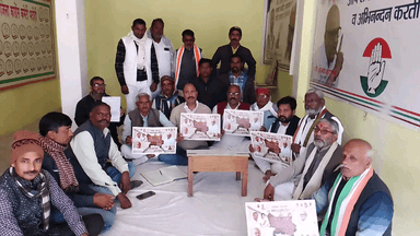 ज्ञानपुर: कांग्रेस कार्यकर्ताओं ने ज्ञानपुर में विधानसभा घेराव कार्यक्रम की तैयारियों को लेकर की चर्चा