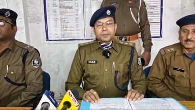 जगदीशपुर: 12 दिसंबर को पुलिस से पिस्तौल छीनने के मामले में जगदीशपुर के डीएसपी ने की पीसी, दी जानकारी