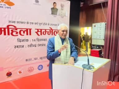 नागौर: नागौर के पूर्व सांसद व किसान आयोग अध्यक्ष सीआर चौधरी बीकानेर के दौरे पर, विभिन्न कार्यक्रमों में शामिल हुए