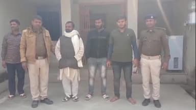 उचकागांव: इटवा गांव में जमीनी विवाद में दो पक्षों में मारपीट, नौ घायल और तीन गिरफ्तार