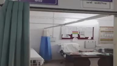 हुज़ूर: भोपाल के सरकारी अस्पतालों में डॉक्टरों की लापरवाही सामने आई, सीएमएचओ ने टीम बनाकर किया औचक निरीक्षण