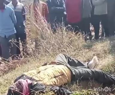 ब्यौहारी: ब्यौहारी के पपरेडी में खेत में मिला संदिग्ध हालत में बंगाली डॉक्टर का शव, घर से आधा किलोमीटर दूर