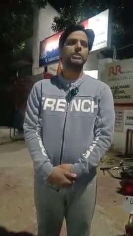 मेरठ: लिसाड़ी गेट क्षेत्र में दोस्त बनकर साइबर ठगों ने युवक के साथ की ₹76 हजार की ठगी, पीड़ित ने पुलिस से की शिकायत