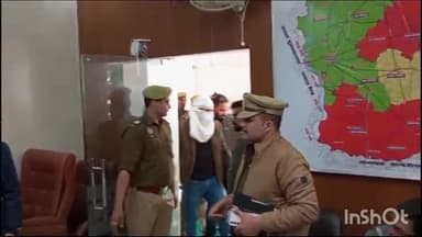 बिजनौर: बिजनौर में फिल्म अभिनेता मुस्ताक खान के अपहरण मामले में पुलिस ने किया खुलासा, चार अभियुक्त गिरफ्तार