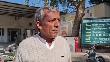 हांसी: पुट्ठी मंगल खां में डीजे बजाने पर सरपंच सहित दो पर हमला, घायल हिसार के अस्पताल में भर्ती