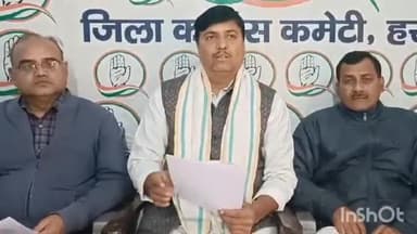 हरदोई: 18 दिसम्बर को सैकड़ों की संख्या में विधानसभा घेरने जाएंगे कांग्रेसी, जानकारी दी निवर्तमान जिलाध्यक्ष आशीष सिंह ने