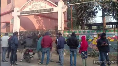 कहरा: सहरसा में 15 परीक्षा केंद्रों पर कड़ी सुरक्षा के बीच CTET परीक्षा शांतिपूर्ण संपन्न, 8 हजार परीक्षार्थी शामिल हुए