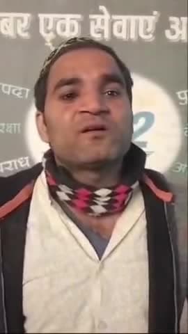 मेरठ: मेडिकल थाना क्षेत्र में मुस्लिम युवक के साथ 2 युवकों ने अभद्र भाषा का प्रयोग करते हुए की मारपीट