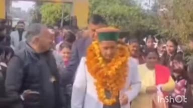 धर्मशाला: कांग्रेस ने 880 शिक्षण संस्थानों को उत्कृष्ट शिक्षण संस्थान के तौर पर विकसित किया: केवल सिंह पठानिया