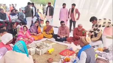 झांसी: एबीवीपी के प्रांत अधिवेशन हेतु पैरामेडिकल में भूमिपूजन सम्पन्न हुआ