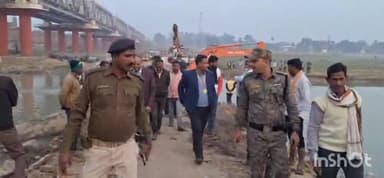 लखीसराय: डीएम ने किऊल नदी पर बने अस्थायी पुल का किया निरीक्षण, दिए आवश्यक दिशा-निर्देश