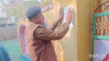 बखरी: बखरी पुलिस ने विभिन्न मामलों में फरार तीन आरोपियों के घर इश्तहार चिपकाया, एक गिरफ्तार