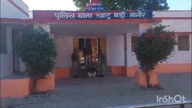 जायल: सिलारिया गांव में खाटू बड़ी थाना पुलिस ने अवैध गांजे की खेती पकड़ी, 60 पौधे किए ज़ब्त व एक आरोपी गिरफ्तार