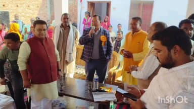 नानपारा: भावनियापुर बनघुसरी में विशाल गायत्री यज्ञ एवं चिकित्सा शिविर का आयोजन किया गया