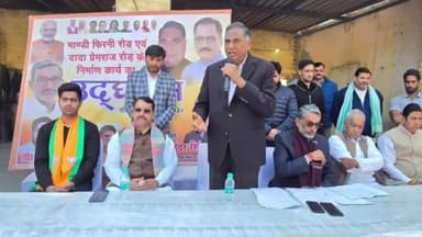 साकेत: दिल्ली के छतरपुर विधानसभा क्षेत्र में डेरा और मांडी गांव में 7 करोड़ रुपये के विकास कार्यों का उद्घाटन हुआ