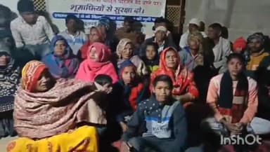फिरोज़ाबाद: घुनपई में कड़कड़ाती सर्दी में जमीन पर कब्जा करने के मामले को लेकर धरने पर बैठा परिवार, SDM के यहां जान देने की कही बात