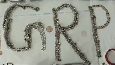 खगड़िया रेलवे सुरक्षा बल एवम् जी.आर.पी.पुलिस को मिली सफ़लता क्या कहते हैं सुने पुलिस पदाधिकारी