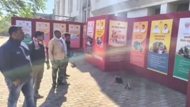 पन्ना: प्रदेश सरकार के एक वर्ष पूरा होने पर पन्ना में लगाई गई चित्र प्रदर्शनी, दिखाई जा रही है सरकार की उपलब्धियों की झलक