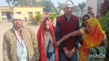 बौंसी: दलिया गांव में मामूली विवाद के चलते मारपीट, 6 लोग हुए घायल