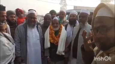 बिजनौर: बिजनौर में एक दिवसीय दौरे पर पहुंचे जमीयत उलेमा ए हिंद के नवनियुक्त प्रदेश अध्यक्ष मुफ्ती रहमान