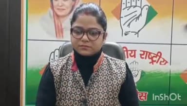 देहरादून: संसद के शीतकालीन सत्र को लेकर कांग्रेस प्रवक्ता प्रतिमा सिंह ने कहा- बीजेपी के अंदर अंतर्कलह अधिक है