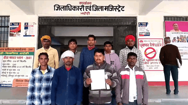 ज्ञानपुर: भदोही में जमीन आवंटन की मांग को लेकर ग्रामीणों ने जिलाधिकारी को दिया ज्ञापन