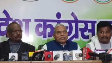 कांके: कांग्रेस भवन से प्रदेश अध्यक्ष केशव महतो कमलेश ने कहा- 18 दिसंबर को करेंगे राजभवन मार्च