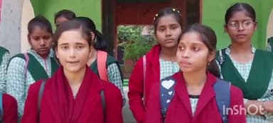 बौंसी: एलएनडी हाई स्कूल में प्रिंसिपल का छात्राओं के साथ अभद्र व्यवहार, बीईओ से की शिकायत