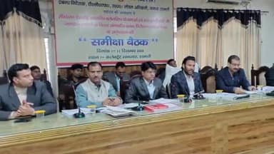 शामली: पीसीएस (प्री) परीक्षा को सफलतापूर्वक संपन्न कराने के लिए डीएम ने कलेक्ट्रेट सभागार में अधिकारियों के साथ की बैठक