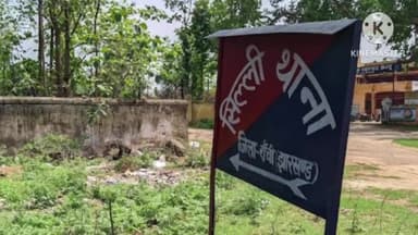 सिल्ली: कोटसिला में बस और बाइक की टक्कर, दो लोगों की मौत