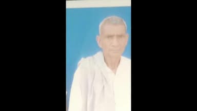 पांकी: सेवा निवृत्त चौकीदार पृथ्वी मांझी का आकस्मिक निधन