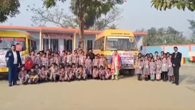 शैक्षणिक परिभ्रमण के लिए उसरी चान्दपुरा न्यू एस एस पब्लिक स्कूल के बच्चों की टीम पटना रवाना