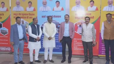 देवसर: कलेक्टर कार्यालय में विधायक और कलेक्टर ने सरकार की एक साल की उपलब्धियों से जुड़ी प्रदर्शनी का किया अवलोकन