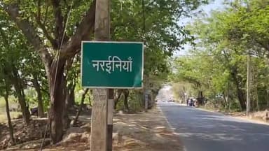 उचकागांव: मीरगंज के नरैनिया दुर्गा मंदिर के पास से बाइक चोरी, अज्ञात चोर के खिलाफ मामला दर्ज