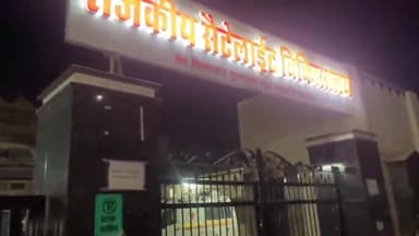 बीकानेर: पिछले कुछ दिनों से रात्रि में बंद रहता है गंगाशहर स्थित जिला अस्पताल, स्थानीय नेताओं ने जताया विरोध